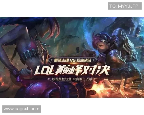 火花与太阳巅峰对决全程文字直播精彩瞬间不容错过