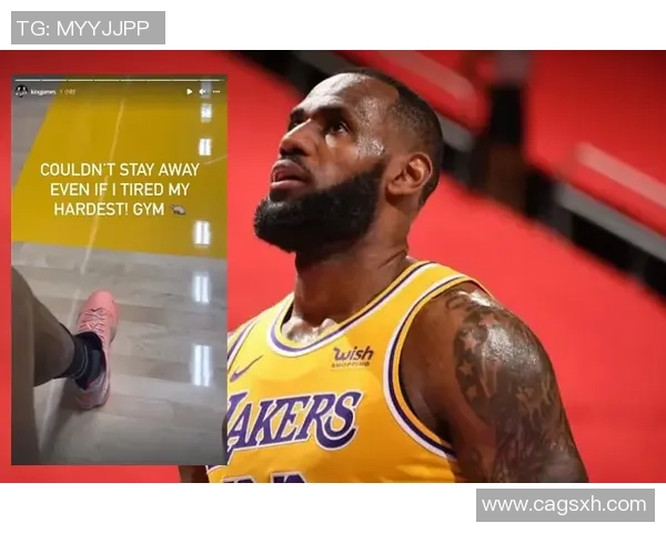 詹姆斯在湖人对火箭比赛中精彩得分表现引发球迷热议