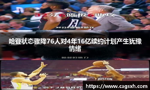 金沙集团1862