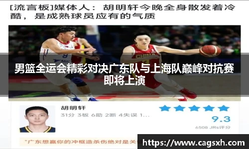 金沙集团1862cc成色官网