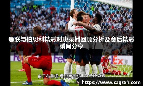 金沙集团1862cc成色